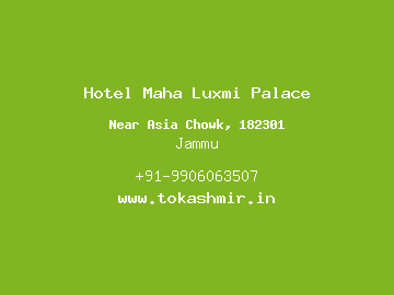 Hotel Maha Luxmi Palace, Jammu
